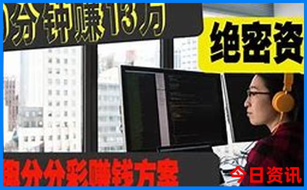 武汉及周边旅游攻略